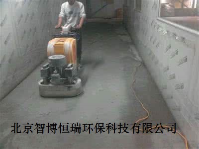 水泥地面